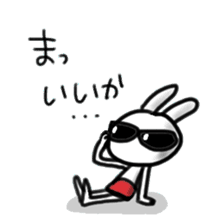 A rabbit pretending to being nasty again sticker #14372274