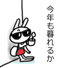 A rabbit pretending to being nasty again sticker #14372275