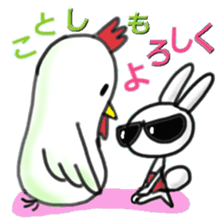 A rabbit pretending to being nasty again sticker #14372277