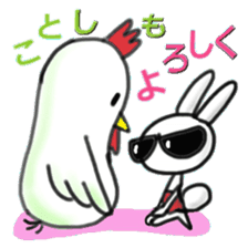 A rabbit pretending to being nasty again sticker #14372277