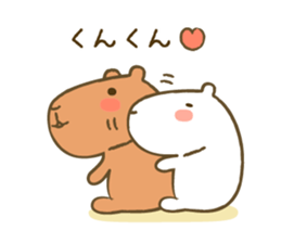Love of Capybara sticker #14372326