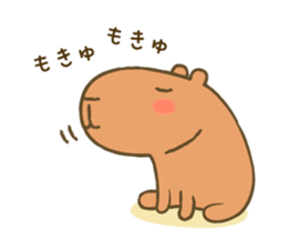 Love of Capybara sticker #14372327
