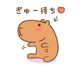 Love of Capybara sticker #14372330