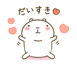 Love of Capybara sticker #14372331