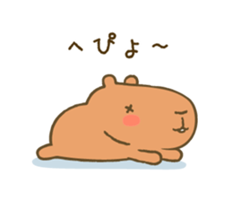 Love of Capybara sticker #14372332