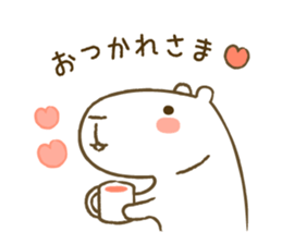 Love of Capybara sticker #14372333