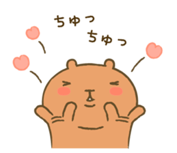Love of Capybara sticker #14372334
