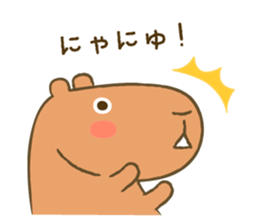 Love of Capybara sticker #14372335