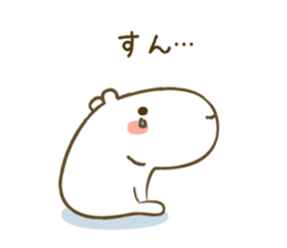 Love of Capybara sticker #14372338