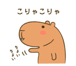 Love of Capybara sticker #14372341