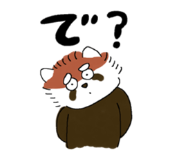 maji lesser panda sticker #14372344