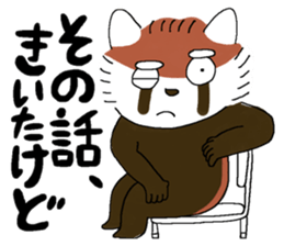 maji lesser panda sticker #14372346