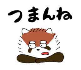 maji lesser panda sticker #14372347