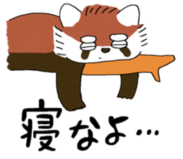 maji lesser panda sticker #14372348