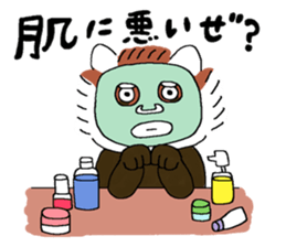 maji lesser panda sticker #14372349