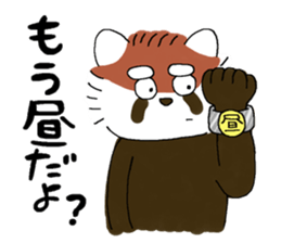 maji lesser panda sticker #14372350