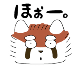 maji lesser panda sticker #14372352