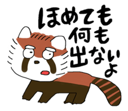 maji lesser panda sticker #14372353