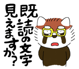 maji lesser panda sticker #14372355