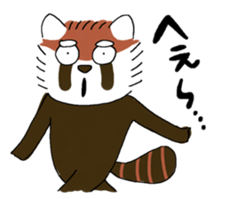 maji lesser panda sticker #14372356