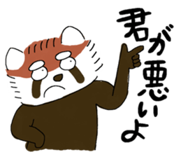 maji lesser panda sticker #14372357