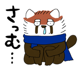 maji lesser panda sticker #14372360