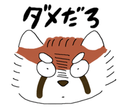 maji lesser panda sticker #14372362