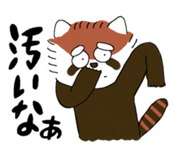 maji lesser panda sticker #14372364