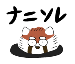 maji lesser panda sticker #14372365