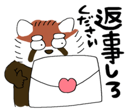 maji lesser panda sticker #14372372