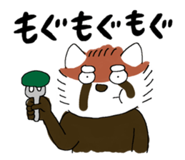 maji lesser panda sticker #14372373