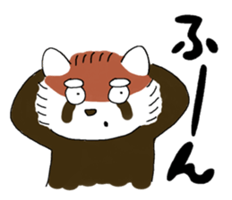 maji lesser panda sticker #14372377