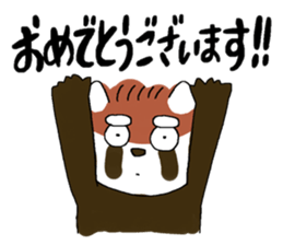 maji lesser panda sticker #14372379