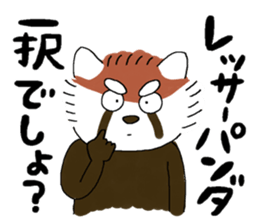 maji lesser panda sticker #14372381