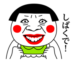 Move! Okan sticker #14372425