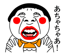 Move! Okan sticker #14372426