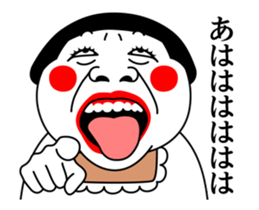 Move! Okan sticker #14372429