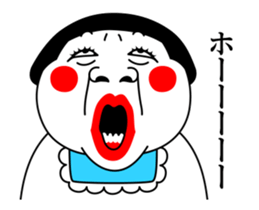 Move! Okan sticker #14372431