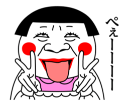 Move! Okan sticker #14372433