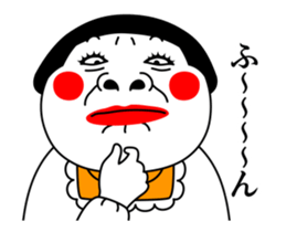 Move! Okan sticker #14372442