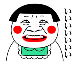 Move! Okan sticker #14372444