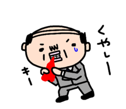 Old man's daily conversation sticker #14372519