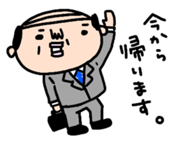 Old man's daily conversation sticker #14372520