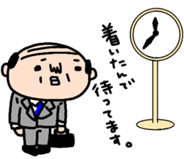 Old man's daily conversation sticker #14372522