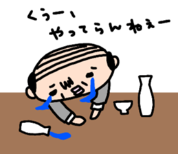 Old man's daily conversation sticker #14372523