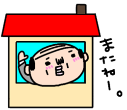 Old man's daily conversation sticker #14372525