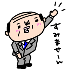 Old man's daily conversation sticker #14372526