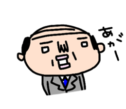 Old man's daily conversation sticker #14372533