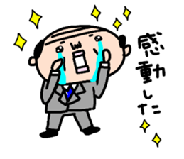 Old man's daily conversation sticker #14372535