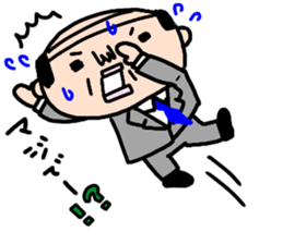 Old man's daily conversation sticker #14372537